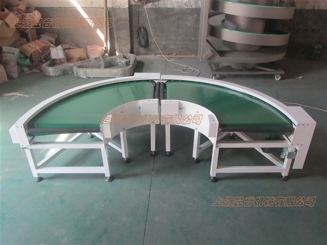 皮帶運輸機(jī)