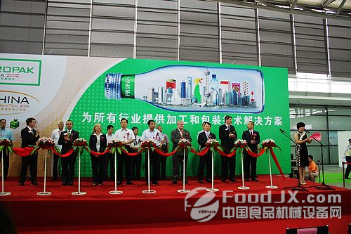 上海昱音機械有限公司向2012上海國際食品機械展進發(fā)，展位4T28
