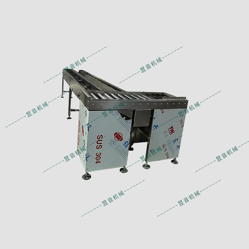 倍數(shù)鏈輸送機